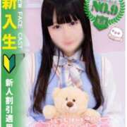 ヒメ日記 2025/04/02 12:17 投稿 せな MARIA女学館（マリアジョガッカン）