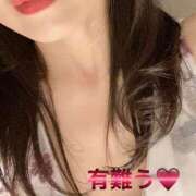 ヒメ日記 2025/04/08 22:12 投稿 杏里(あんり) PLUS梅田店