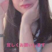 ヒメ日記 2025/04/16 21:22 投稿 杏里(あんり) PLUS梅田店