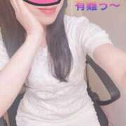 ヒメ日記 2025/04/30 20:42 投稿 杏里(あんり) PLUS梅田店