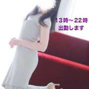 ヒメ日記 2025/05/08 11:34 投稿 杏里(あんり) PLUS梅田店