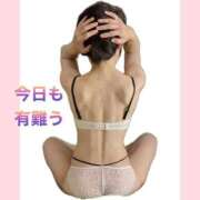 ヒメ日記 2025/05/30 22:32 投稿 杏里(あんり) PLUS梅田店