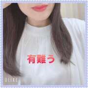 ヒメ日記 2025/06/20 08:12 投稿 杏里(あんり) PLUS梅田店