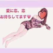 ヒメ日記 2025/06/25 10:22 投稿 杏里(あんり) PLUS梅田店