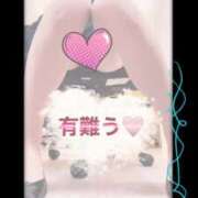 ヒメ日記 2025/07/06 09:10 投稿 杏里(あんり) PLUS梅田店