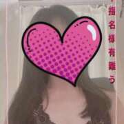 ヒメ日記 2025/07/13 21:20 投稿 杏里(あんり) PLUS梅田店