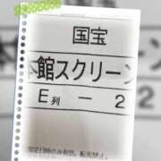ヒメ日記 2025/08/30 15:14 投稿 杏里(あんり) PLUS梅田店