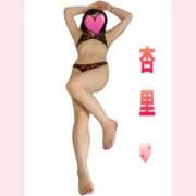 ヒメ日記 2025/09/18 13:22 投稿 杏里(あんり) PLUS梅田店