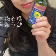 ヒメ日記 2025/09/19 10:42 投稿 杏里(あんり) PLUS梅田店