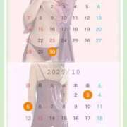 ヒメ日記 2025/09/26 19:02 投稿 杏里(あんり) PLUS梅田店