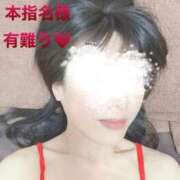 ヒメ日記 2025/10/04 20:12 投稿 杏里(あんり) PLUS梅田店