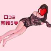 ヒメ日記 2025/10/24 16:22 投稿 杏里(あんり) PLUS梅田店