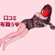 ヒメ日記 2025/10/25 08:12 投稿 杏里(あんり) PLUS梅田店