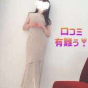 ヒメ日記 2025/10/31 13:02 投稿 杏里(あんり) PLUS梅田店