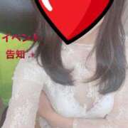 ヒメ日記 2025/11/06 11:42 投稿 杏里(あんり) PLUS梅田店