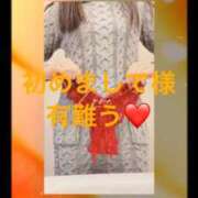 ヒメ日記 2025/12/30 14:12 投稿 杏里(あんり) PLUS梅田店