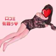 ヒメ日記 2026/01/03 10:14 投稿 杏里(あんり) PLUS梅田店