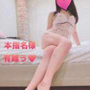 ヒメ日記 2026/01/08 11:13 投稿 杏里(あんり) PLUS梅田店