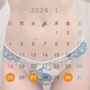 ヒメ日記 2026/01/24 17:12 投稿 杏里(あんり) PLUS梅田店