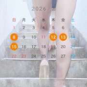 ヒメ日記 2026/02/06 19:13 投稿 杏里(あんり) PLUS梅田店