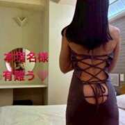 ヒメ日記 2026/02/09 11:02 投稿 杏里(あんり) PLUS梅田店