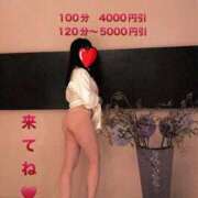 ヒメ日記 2026/02/09 13:02 投稿 杏里(あんり) PLUS梅田店