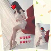 ヒメ日記 2026/02/13 11:20 投稿 杏里(あんり) PLUS梅田店