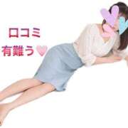 ヒメ日記 2026/02/18 13:12 投稿 杏里(あんり) PLUS梅田店