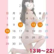 ヒメ日記 2026/03/09 19:32 投稿 杏里(あんり) PLUS梅田店