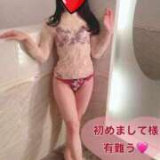 ヒメ日記 2026/04/13 13:32 投稿 杏里(あんり) PLUS梅田店