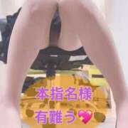 ヒメ日記 2026/04/17 11:15 投稿 杏里(あんり) PLUS梅田店