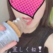 ヒメ日記 2026/05/29 11:12 投稿 杏里(あんり) PLUS梅田店