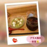 ヒメ日記 2026/07/15 13:12 投稿 杏里(あんり) PLUS梅田店