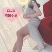 ヒメ日記 2026/09/13 13:02 投稿 杏里(あんり) PLUS梅田店