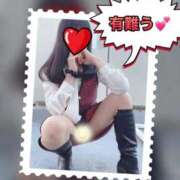 ヒメ日記 2026/10/05 12:22 投稿 杏里(あんり) PLUS梅田店