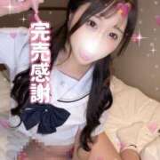 ヒメ日記 2025/07/16 09:53 投稿 トア ドMなバニーちゃん大宮店