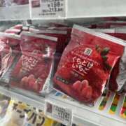 ヒメ日記 2025/04/03 21:15 投稿 すず カワサキ EROTIC