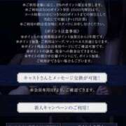 ヒメ日記 2025/06/28 12:47 投稿 すず カワサキ EROTIC