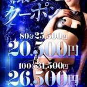 ヒメ日記 2025/06/30 22:40 投稿 すず カワサキ EROTIC