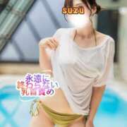 ヒメ日記 2025/06/30 23:21 投稿 すず カワサキ EROTIC