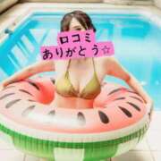 ヒメ日記 2025/07/01 13:22 投稿 すず カワサキ EROTIC