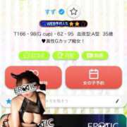 ヒメ日記 2025/07/25 19:03 投稿 すず カワサキ EROTIC