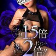 ヒメ日記 2025/08/04 13:59 投稿 すず カワサキ EROTIC