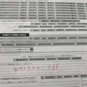 ヒメ日記 2025/08/07 23:55 投稿 すず カワサキ EROTIC