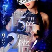 ヒメ日記 2025/09/09 13:43 投稿 すず カワサキ EROTIC