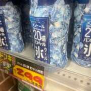 ヒメ日記 2025/09/09 16:00 投稿 すず カワサキ EROTIC