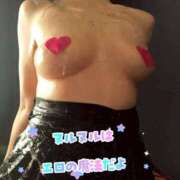 ヒメ日記 2025/09/25 04:53 投稿 すず カワサキ EROTIC