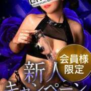 ヒメ日記 2025/09/28 08:53 投稿 すず カワサキ EROTIC