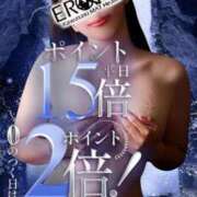 ヒメ日記 2025/10/29 21:21 投稿 すず カワサキ EROTIC