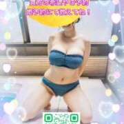 ヒメ日記 2025/11/13 09:55 投稿 すず カワサキ EROTIC